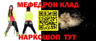COCAINE Кандалакша