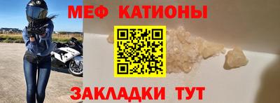 COCAINE Кандалакша