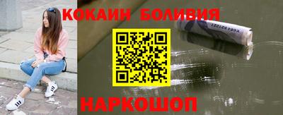 ECSTASY Камышлов