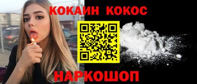 ECSTASY Камышлов