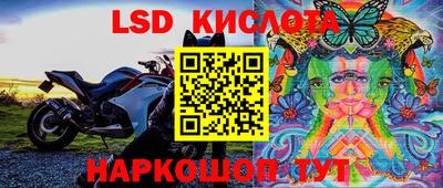 COCAINE Кандалакша