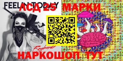 наркотики Канаш