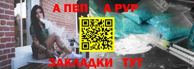 COCAINE Кандалакша