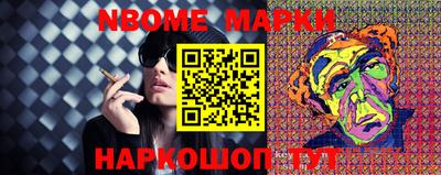 ECSTASY Камышлов