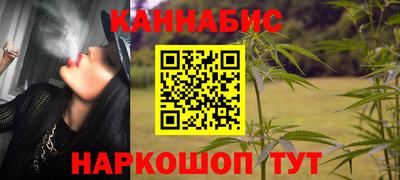 кокаин VHQ Кинель