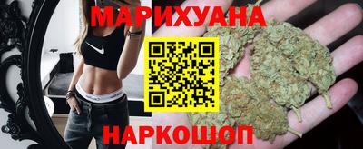 ECSTASY Камышлов
