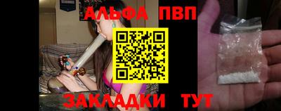 COCAINE Кандалакша