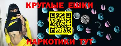 прущие крисы Кимры