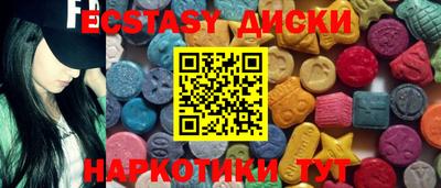 COCAINE Кандалакша