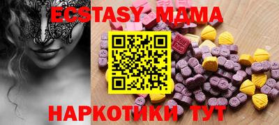 COCAINE Кандалакша