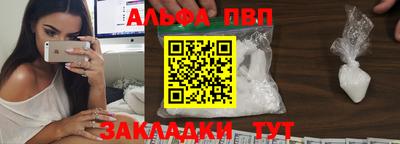 COCAINE Кандалакша
