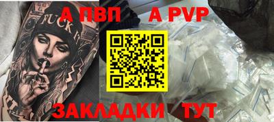 меф Кингисепп