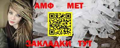 ECSTASY Камышлов