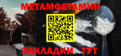 ECSTASY Камышлов