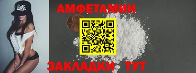 ECSTASY Камышлов