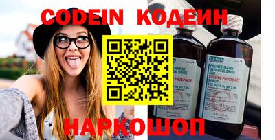 прущие крисы Кимры