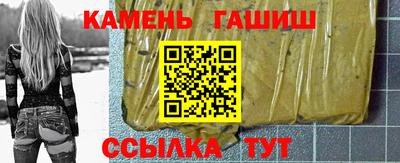 COCAINE Кандалакша
