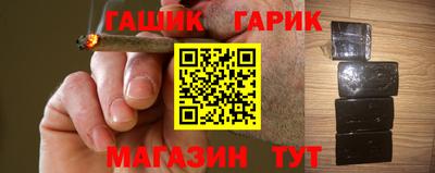 прущие крисы Кимры