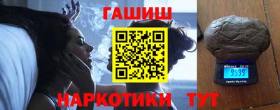 меф Кингисепп