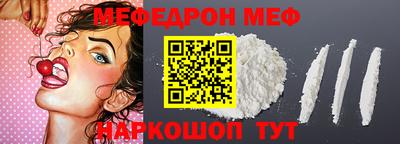 COCAINE Кандалакша